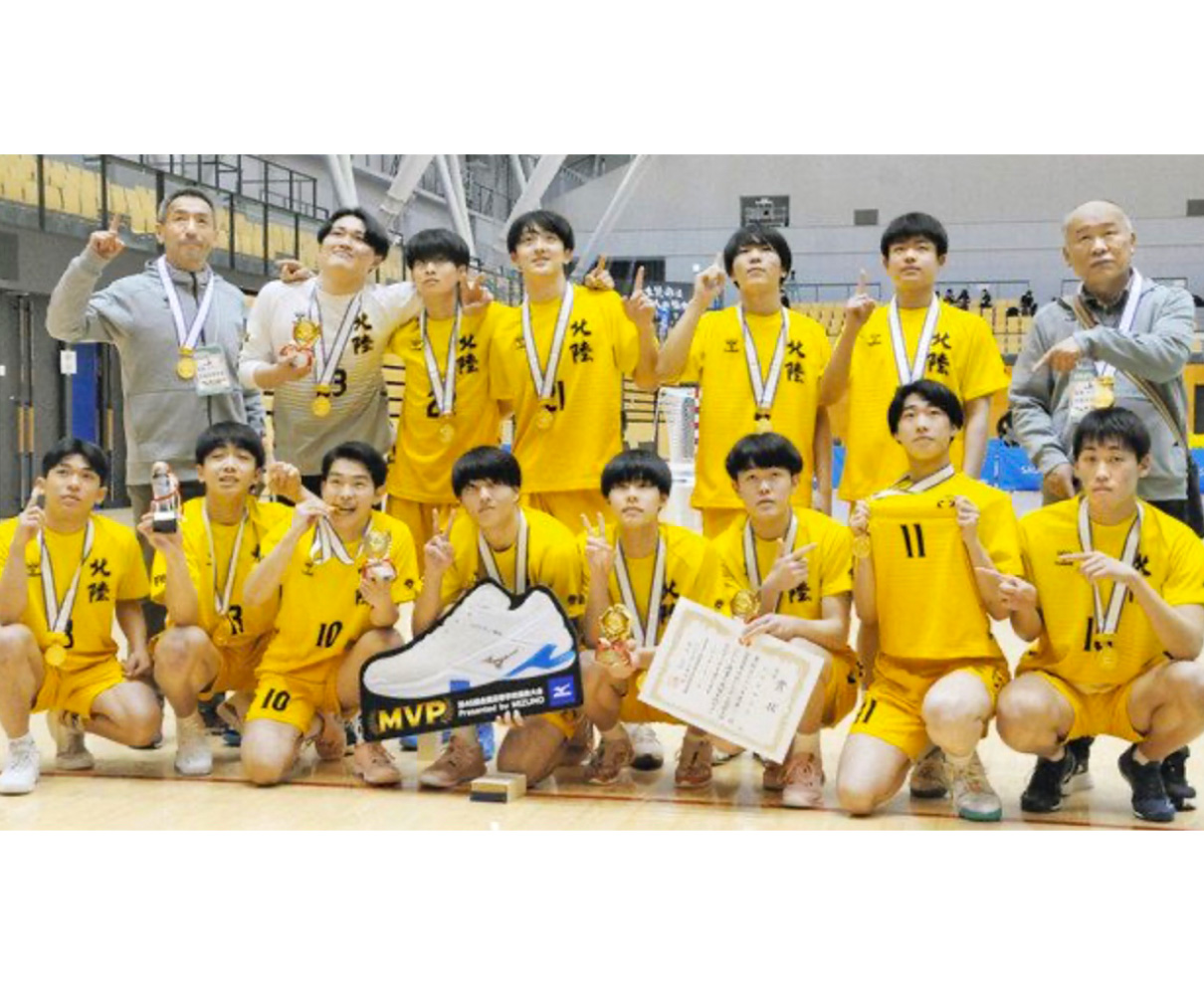 北陸男子　選抜ハンドＶ　昨年国体から　全国制覇続く