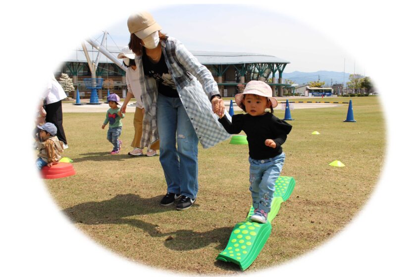 おおきくなったかな「おそとであそぼ！～うんどうあそび～」