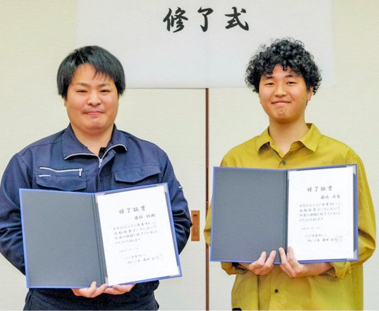水産業の担い手が決意　「ふくいカレッジ」 修了式と入校式
