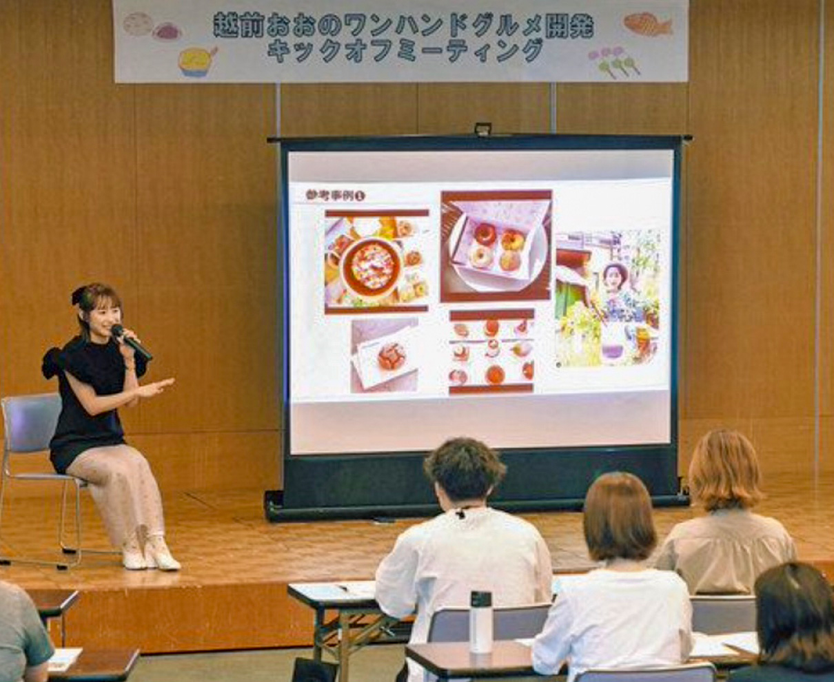 大野に食べ歩きグルメを　菓子、飲食店開発挑む　来年２月お披露目