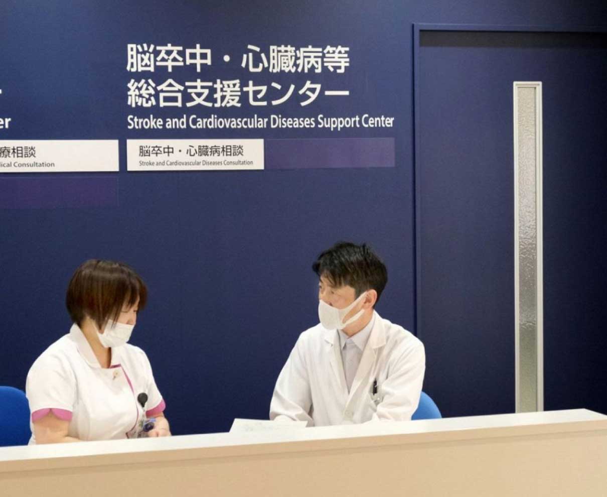 脳卒中や心臓病、手厚い相談体制　福井大病院がセンター開設