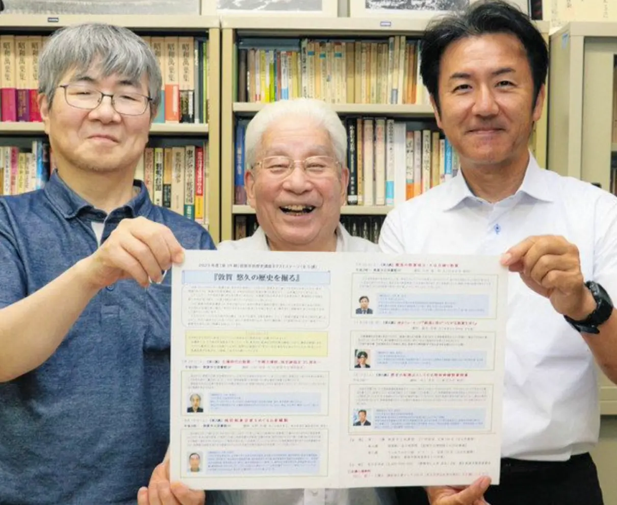 気比史学会（敦賀）意気盛ん　　若手加え活動継続　　市民講座29日開講