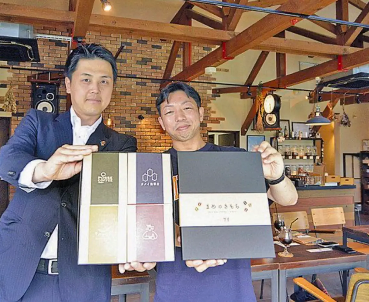 地元店のコーヒー　「おいしさ知って」　福井の山田さんら詰め合わせ