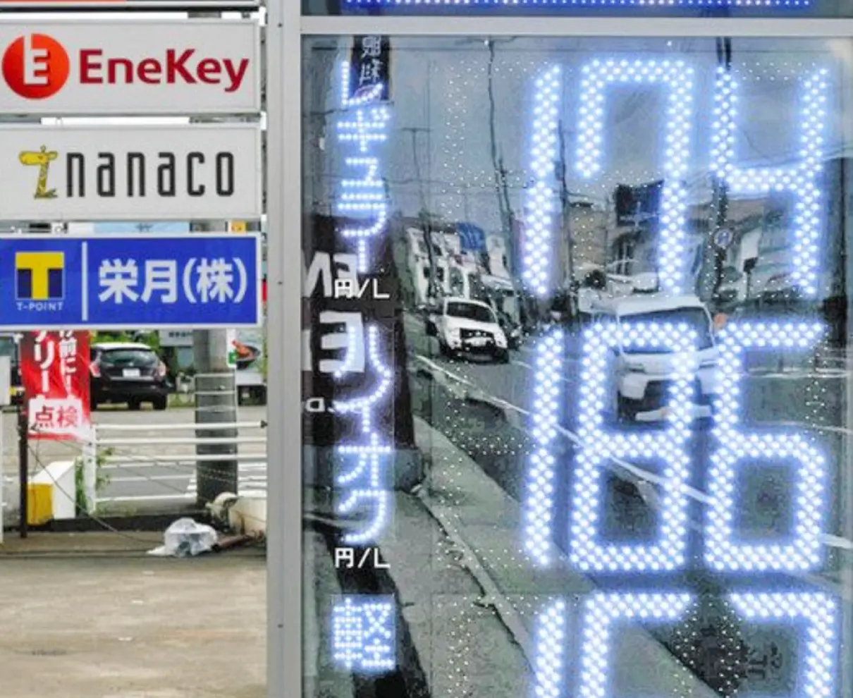 ガソリン高騰止まらず　県内平均小売価格177円
