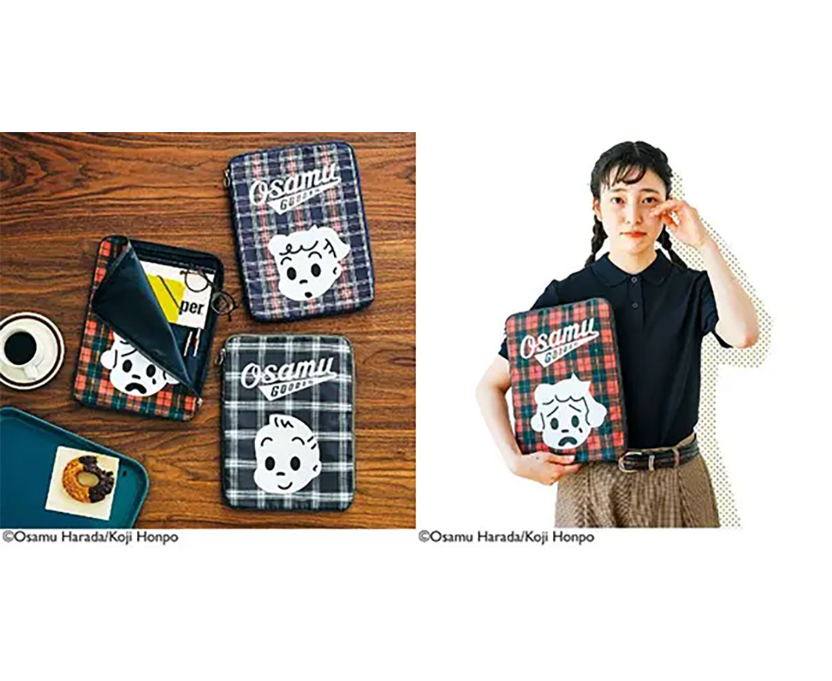 「オサムグッズ」ファンにはたまらない。80年代の雰囲気が漂う、レトロかわいい雑貨がフェリシモに大集合！