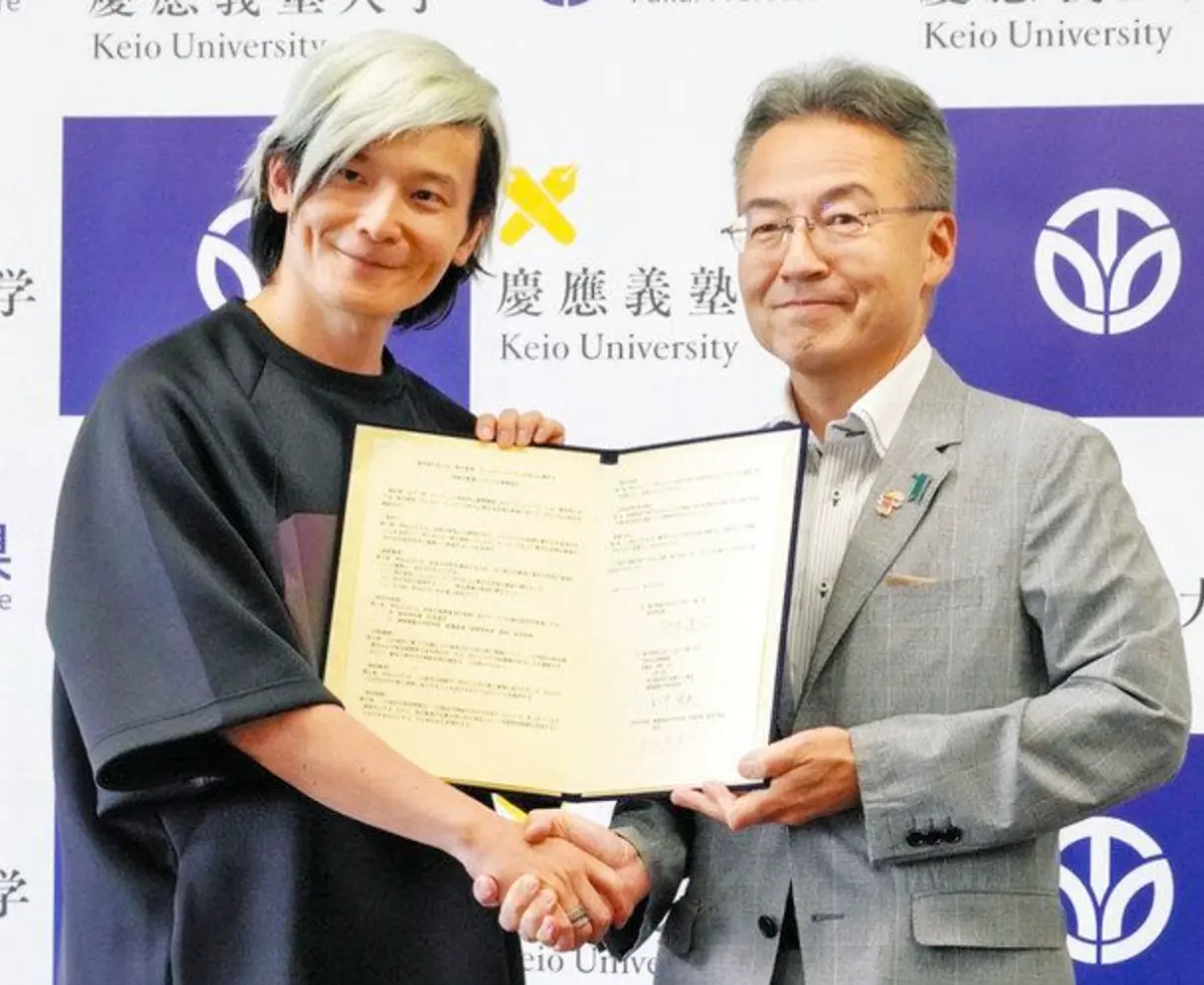 幸福度研究、県と慶大協定　県民アンケート分析し施策反映