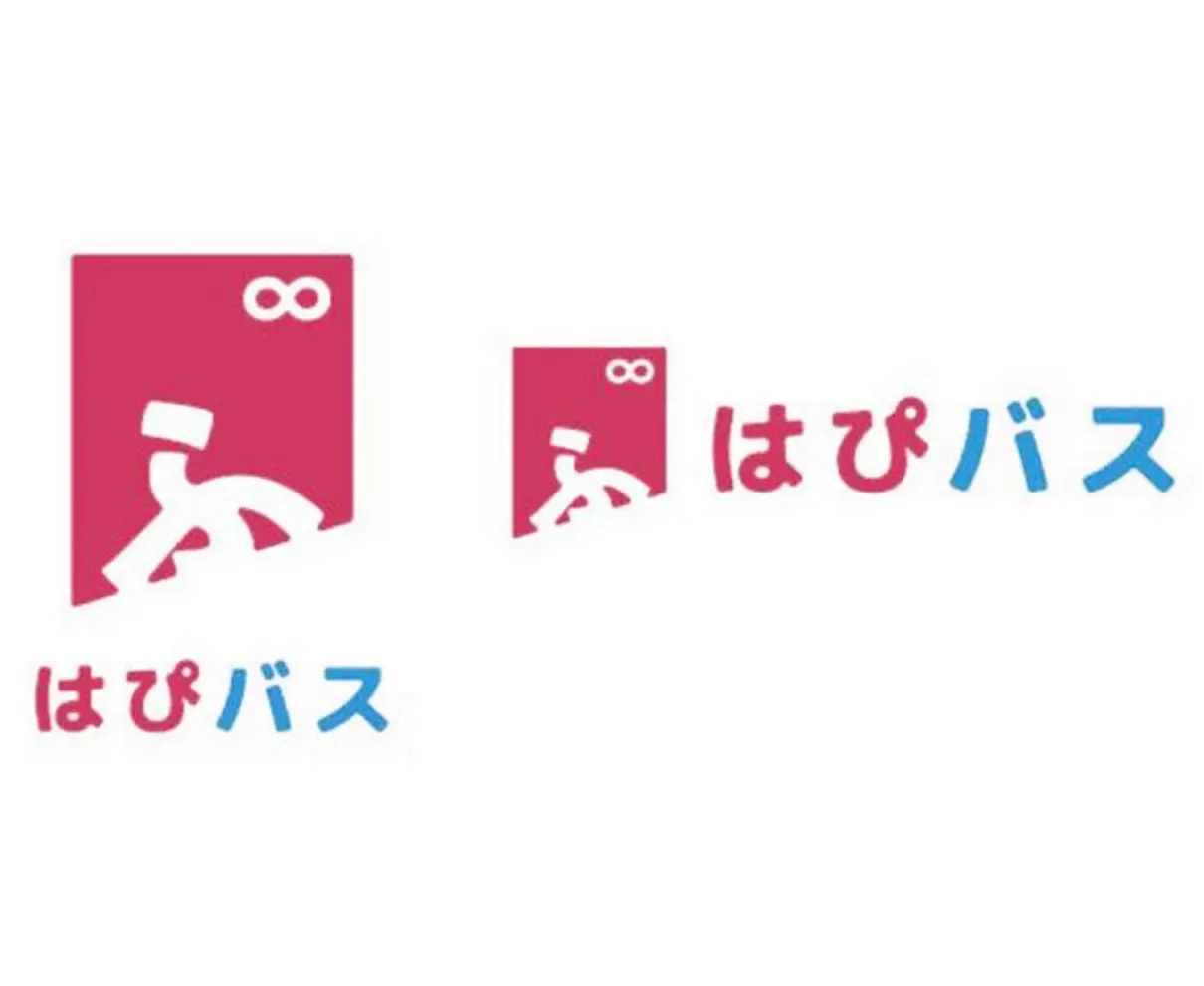 北陸新幹線４駅発着点「はぴバス」