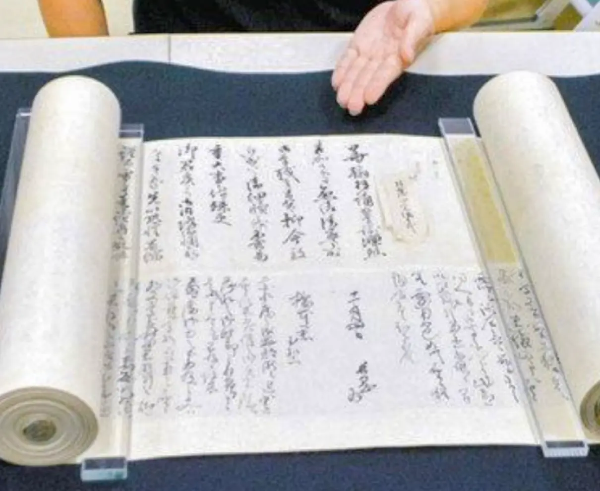 幕末藩士・橋本左内の貴重な手紙を修復したい　福井の偉人、生誕190年へ功績継承