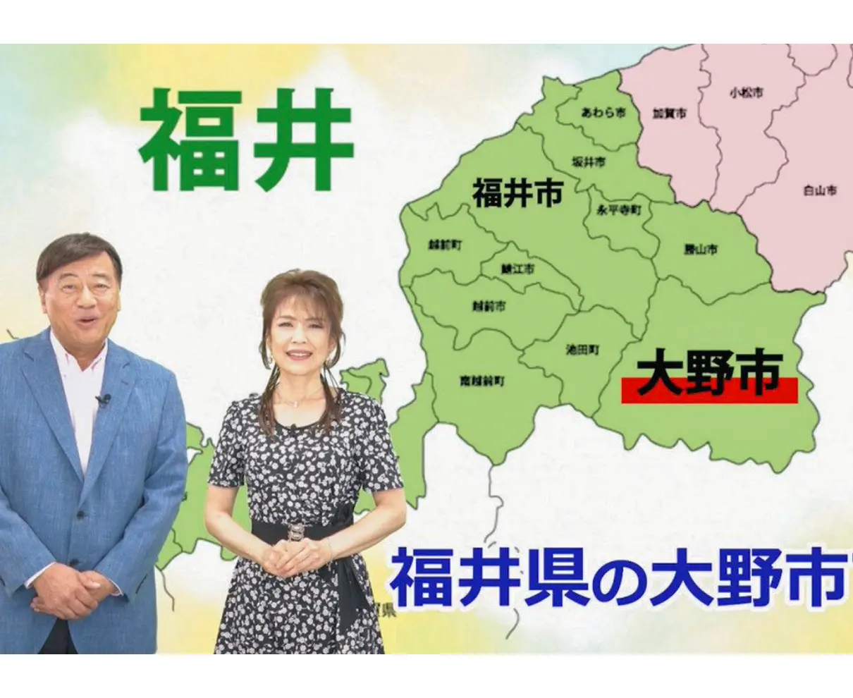 「すごいですね」大野を発信　夢グループ、市のＰＲ動画に出演