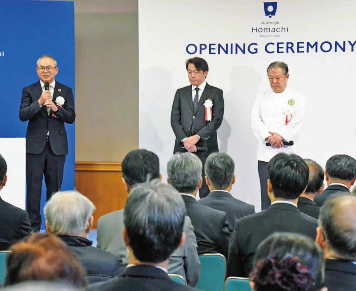 「オーベルジュほまち三國湊」　分散型ホテル開業