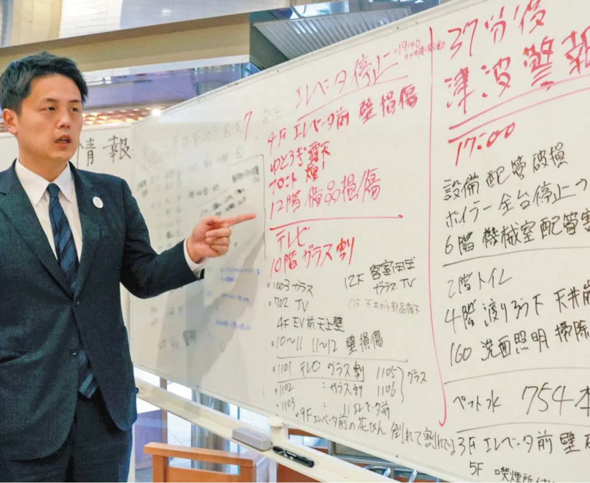 正月　あわら温泉に打撃　余震への不安で　キャンセル続く