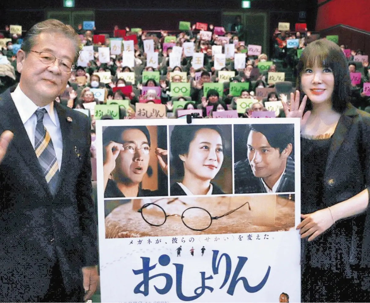 おしょりん「長く愛される作品に」