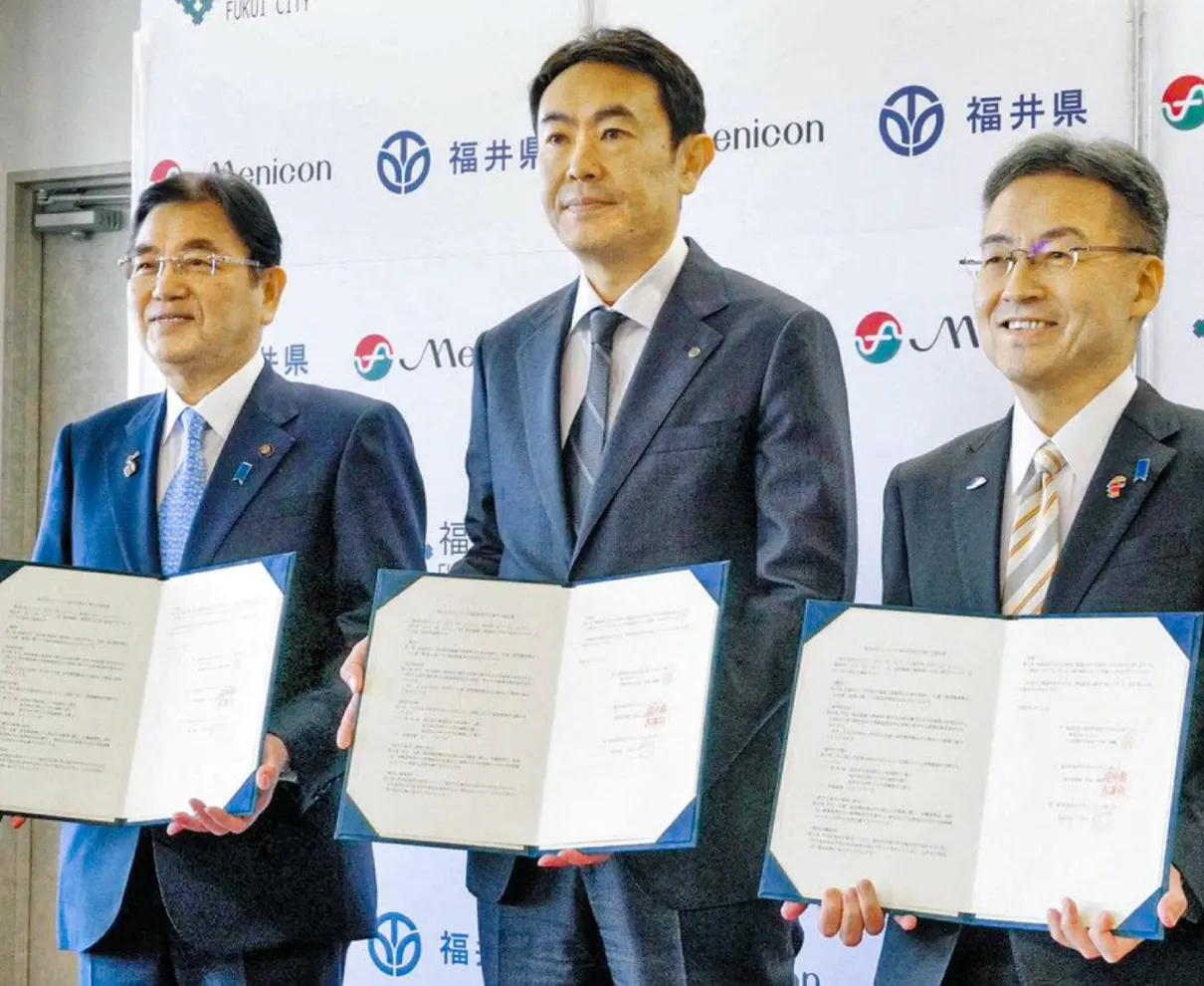 メニコン、福井に新拠点　テクノポートで生産・開発　交通アクセス評価