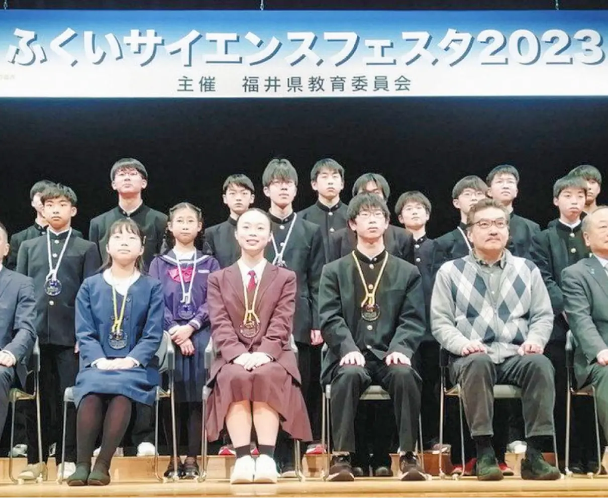 八木さん、鶴谷さん、高原さんが最優秀　ふくいサイエンス賞