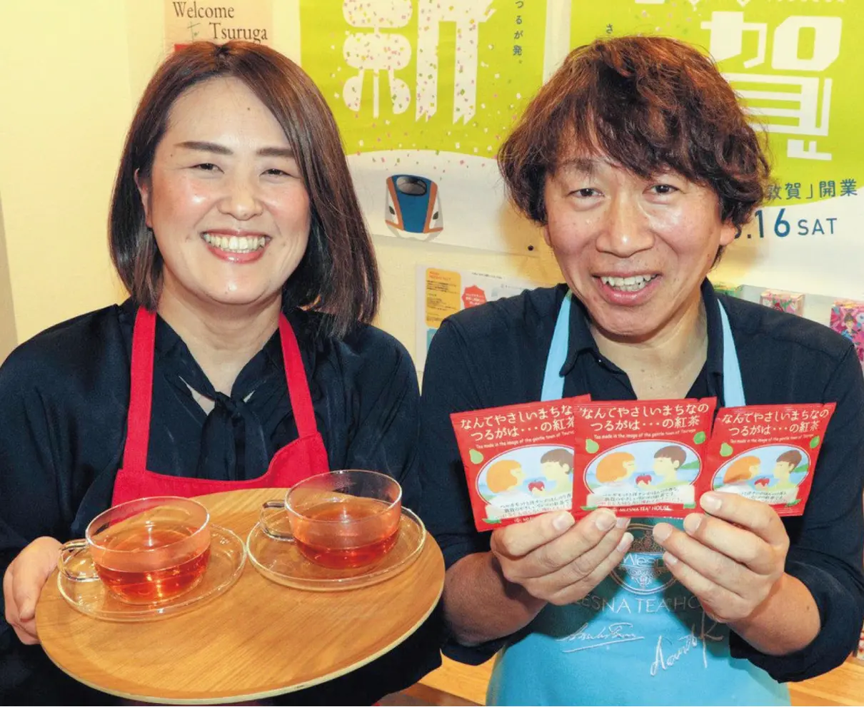 リンゴに絆　香る紅茶　敦賀の専門店が開発　逸話にちなんだ土産物