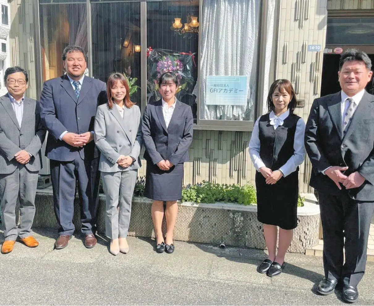 協力事業者の健康サポート　総合型スポーツクラブ「GFⅠアカデミー」