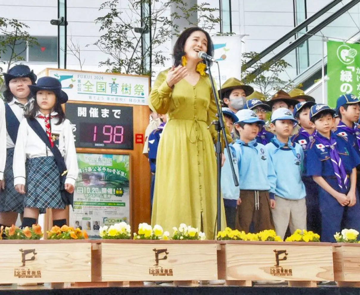 育樹祭　カウントダウン　県内３カ所にボード設置