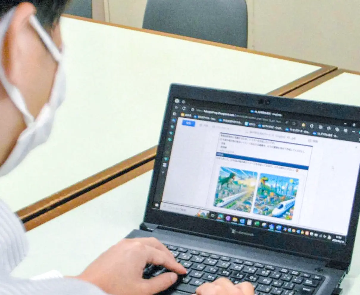 県、全職員に生成ＡＩ導入　画像の作成や文章要約に活用