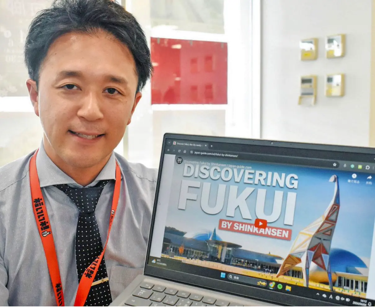 FUKUIの旅はいかが？　福井市、外国人向け動画制作