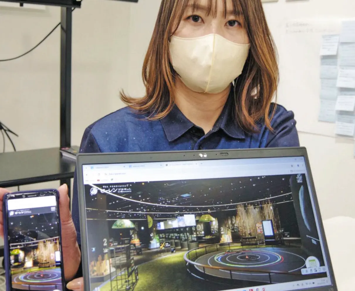 ウェブサイトを一新　福井のセーレンプラネット