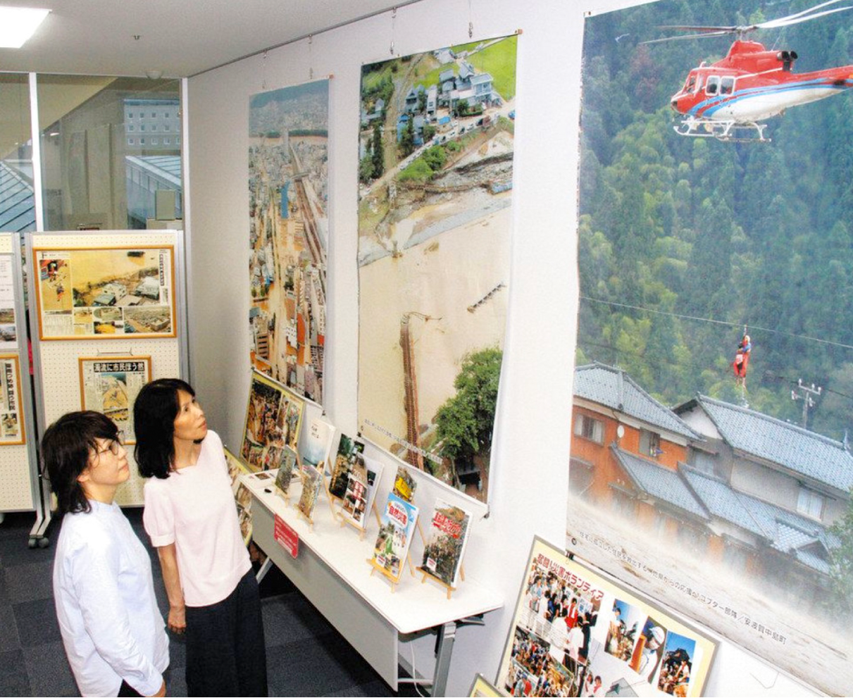 県内災害復旧の歴史　備え、ボランティアの重要性訴え