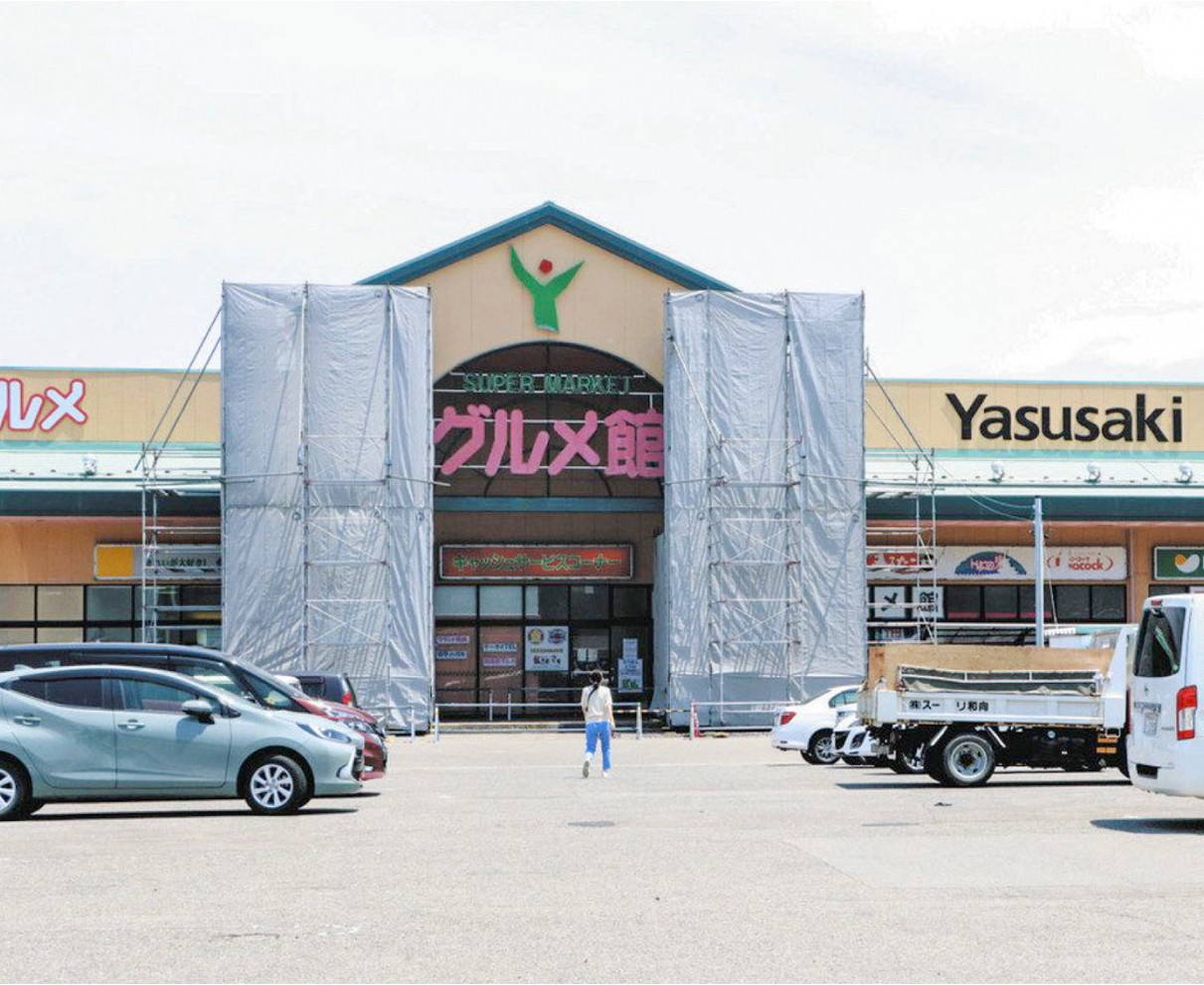 ワイプラザで輪島朝市　ヤスサキが打診