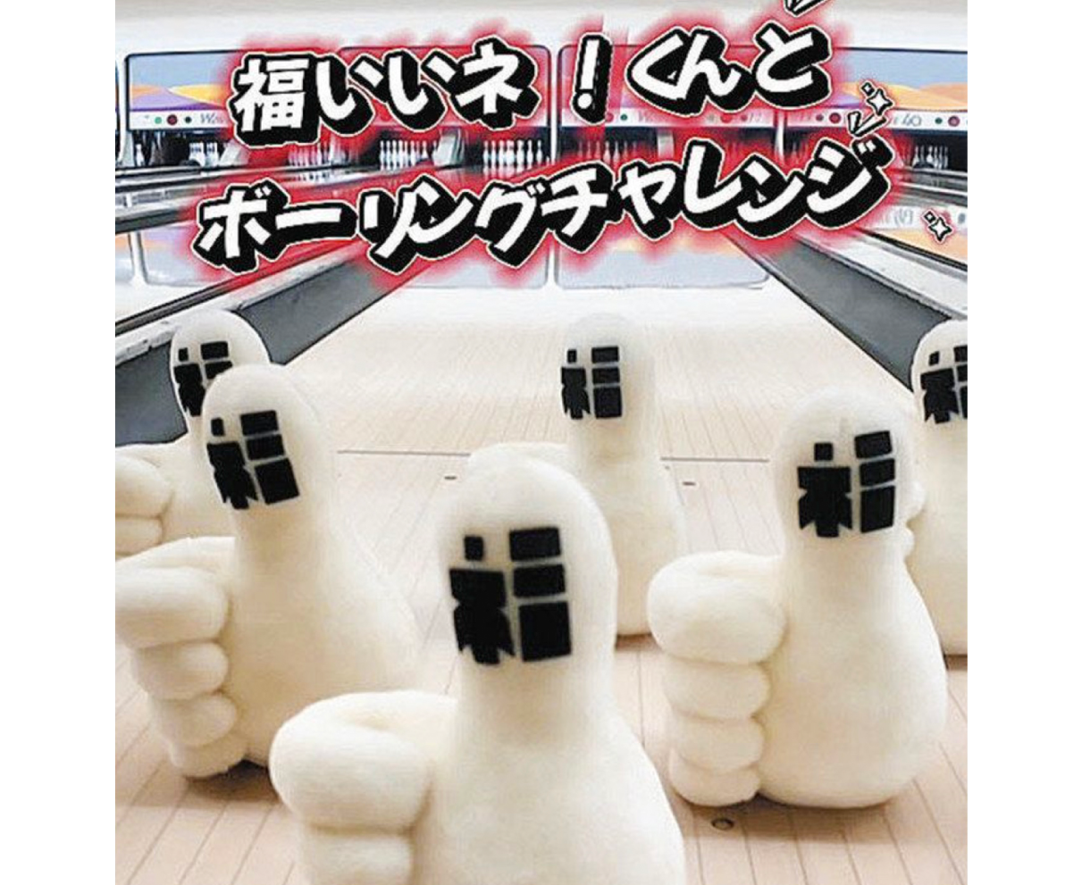 TikTok活用　　福井市政　若者に動画配信