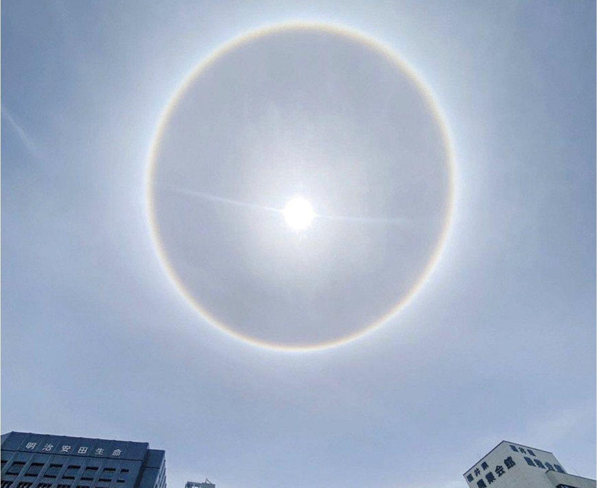 太陽に「光の輪」福井で観測