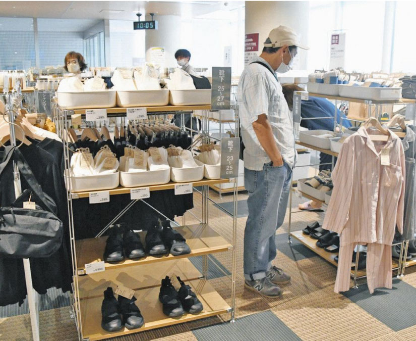 「無印」充実　県済生会病院に期間限定出店　衣類や食品５５０品