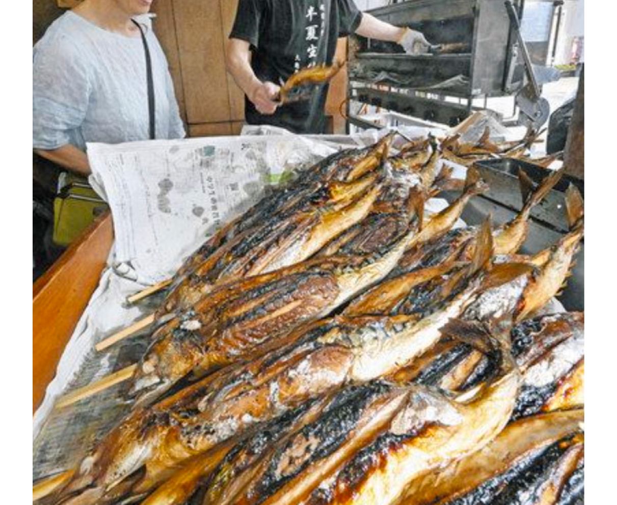 半夏生告げる香ばしい焼きサバ　大野