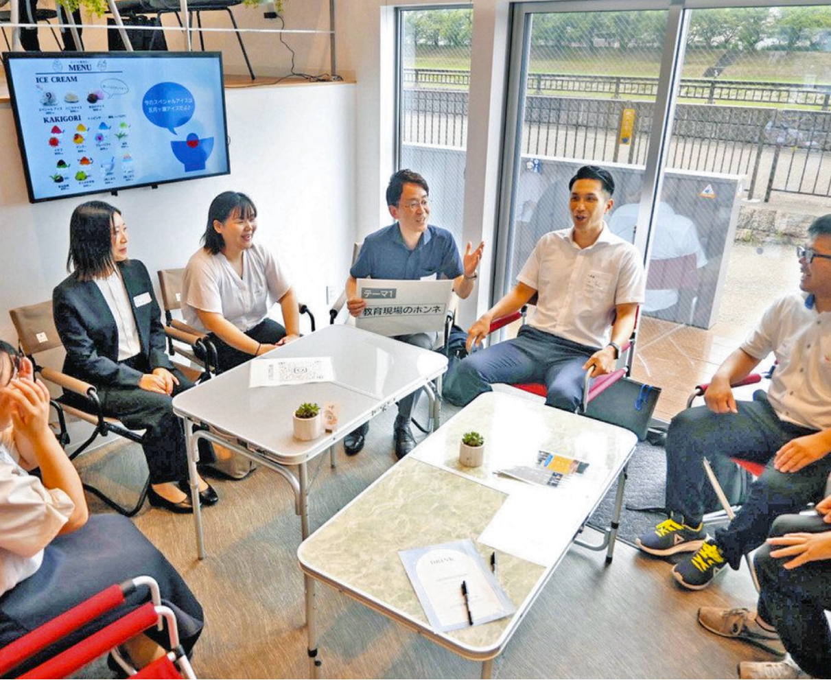 若手教諭の声を教育施策に　現状や改善点、県教育長と語り合う