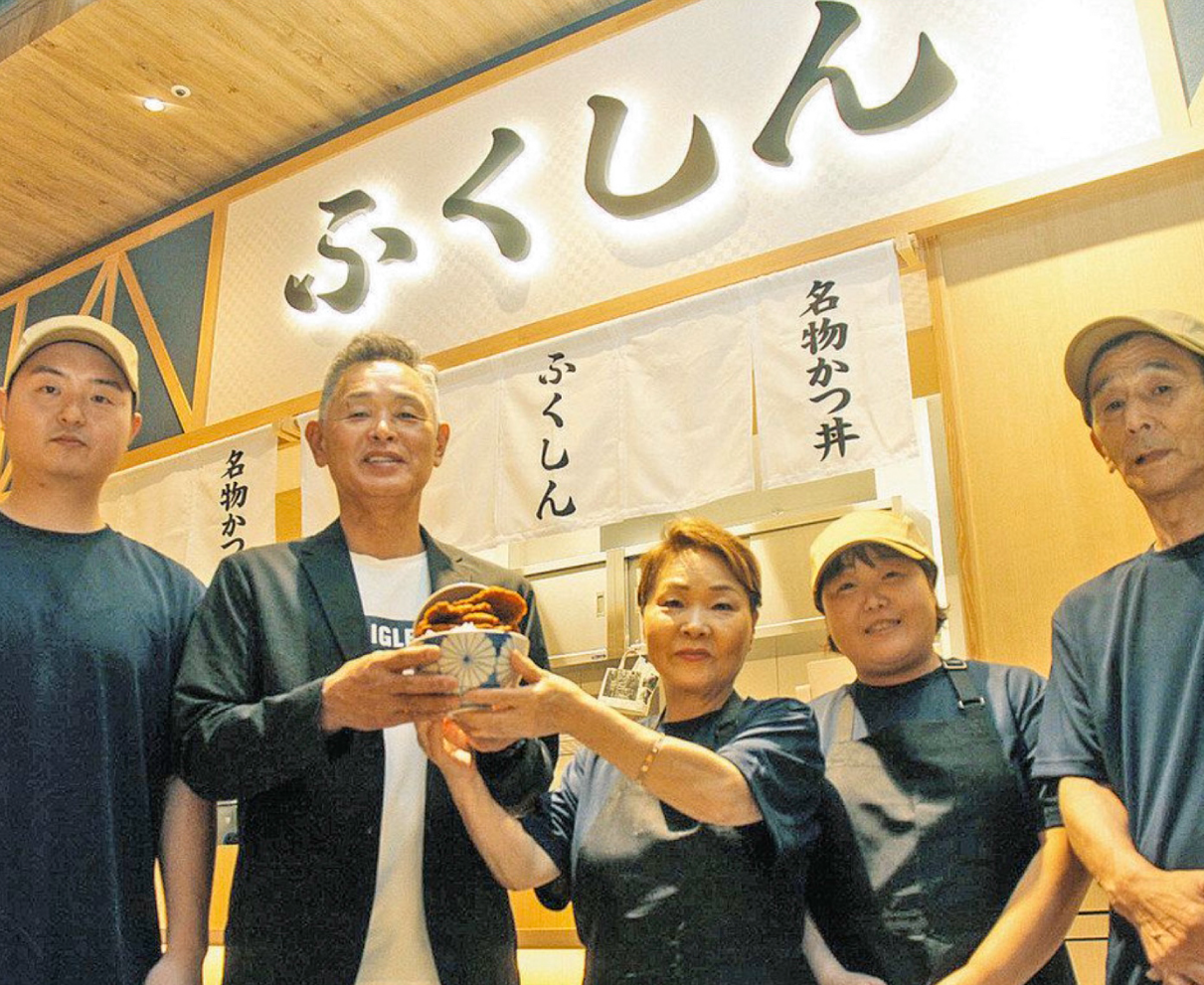 エルパの熱意で　ふくしん復活へ　昨年閉店　福井の人気ソースカツ丼