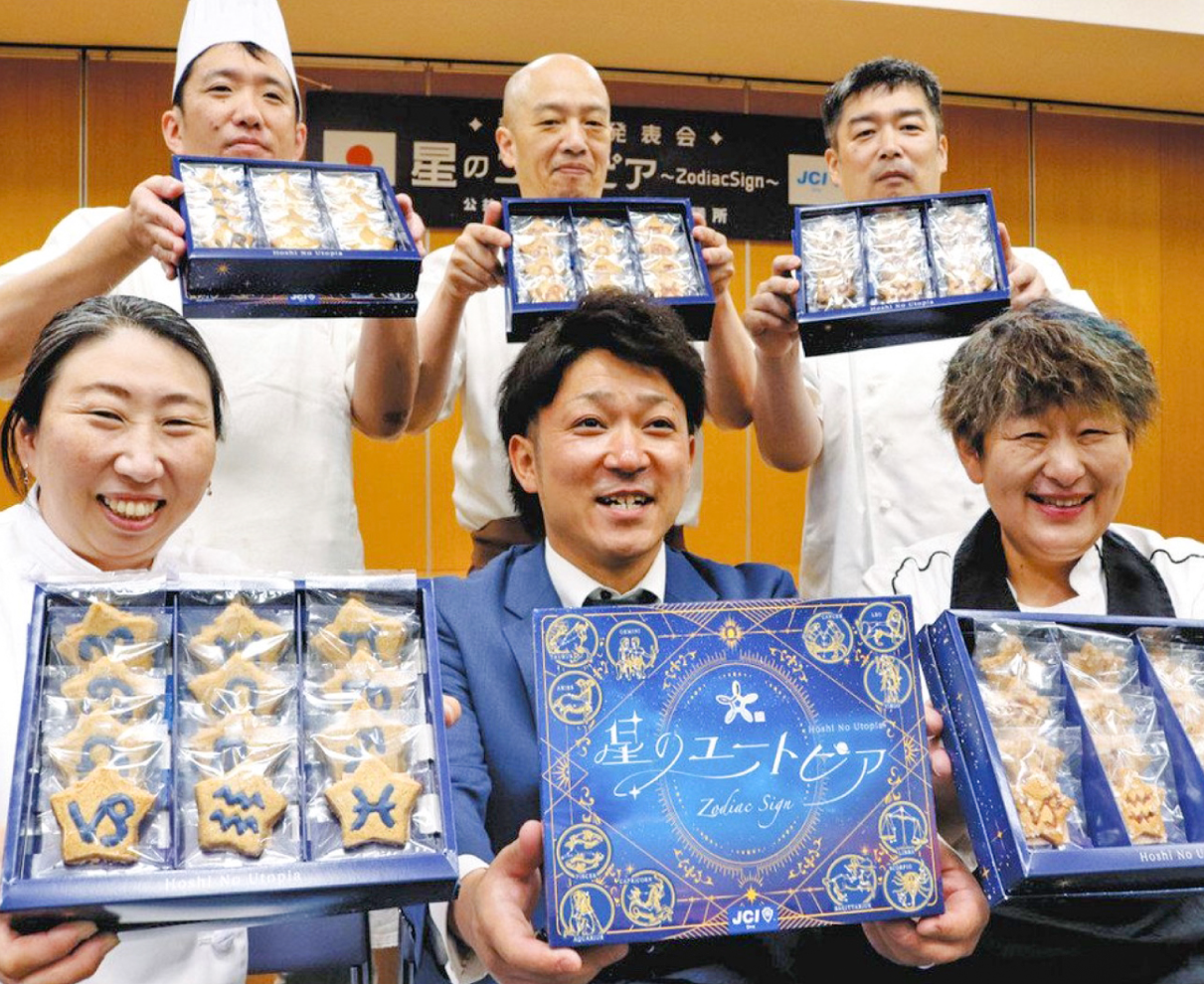 星空ＰＲの土産物開発　六条大麦使いクッキー