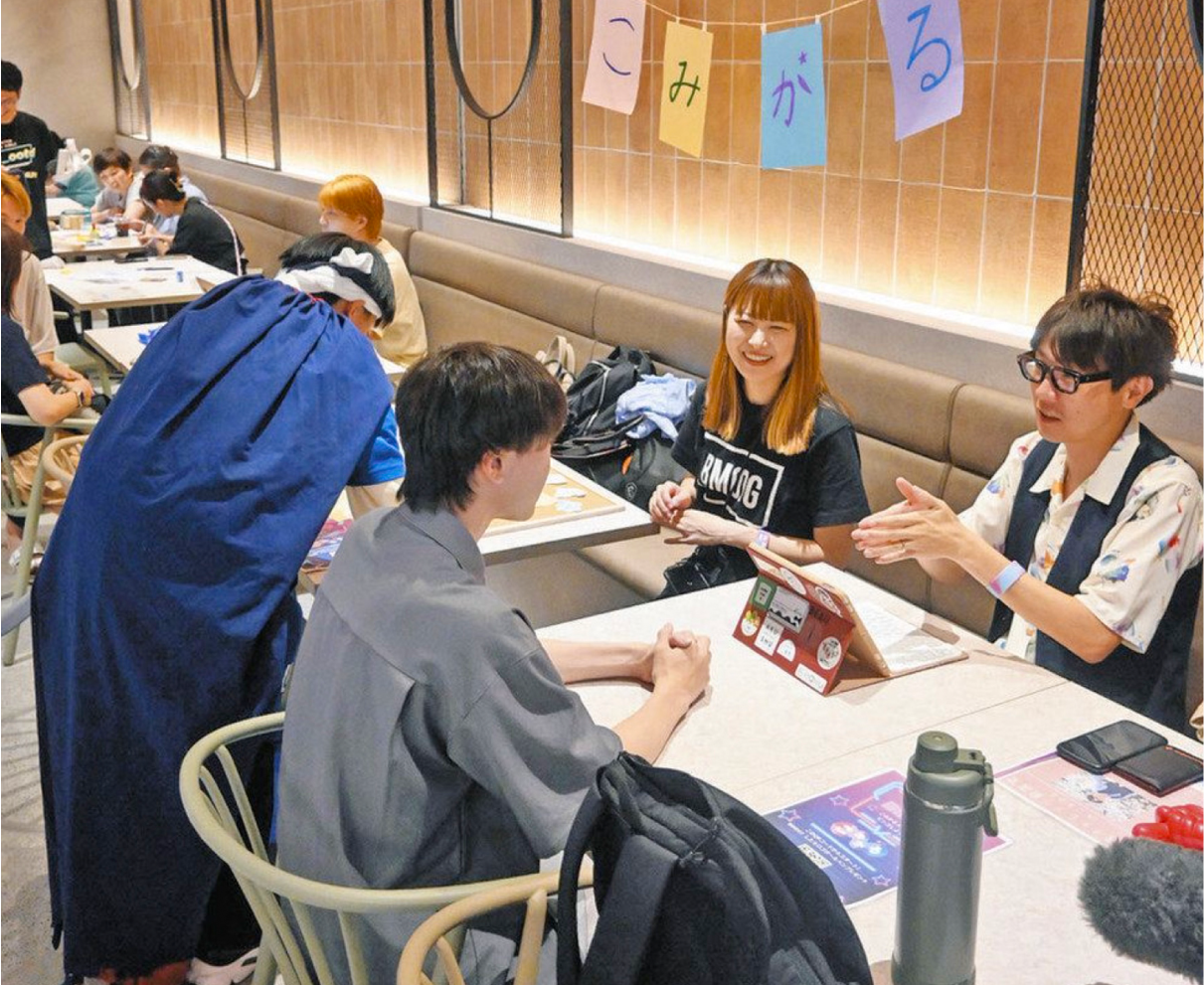 エルパに若者の「居場所」　孤立・孤独にさせない社会構築へ