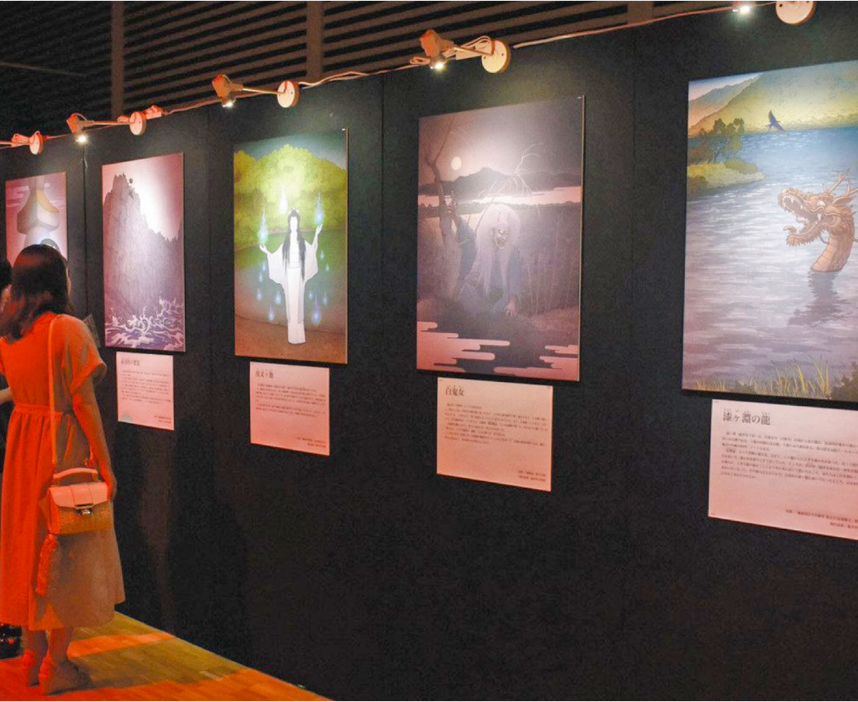 妖怪　ハピリンに集う　イラスト展やグッズ販売