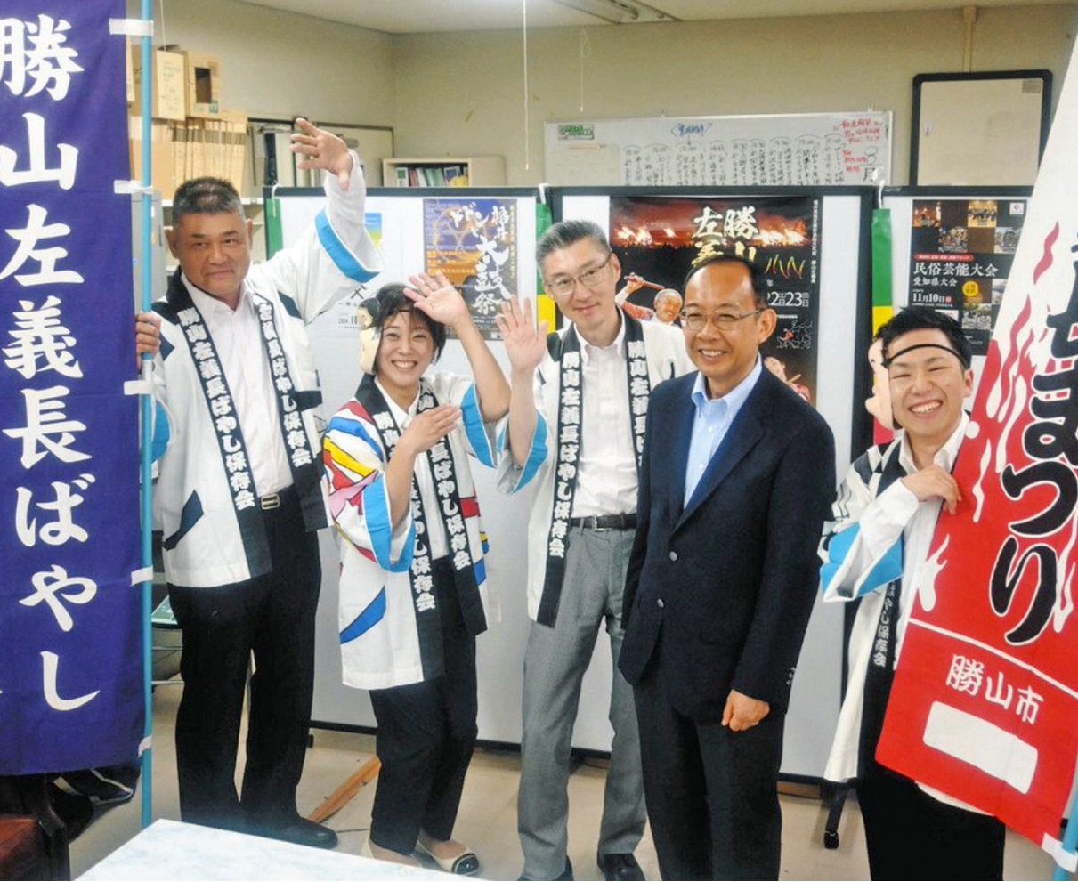 勝山左義長ばやし保存会　地域文化発展に貢献「サントリー賞」受賞