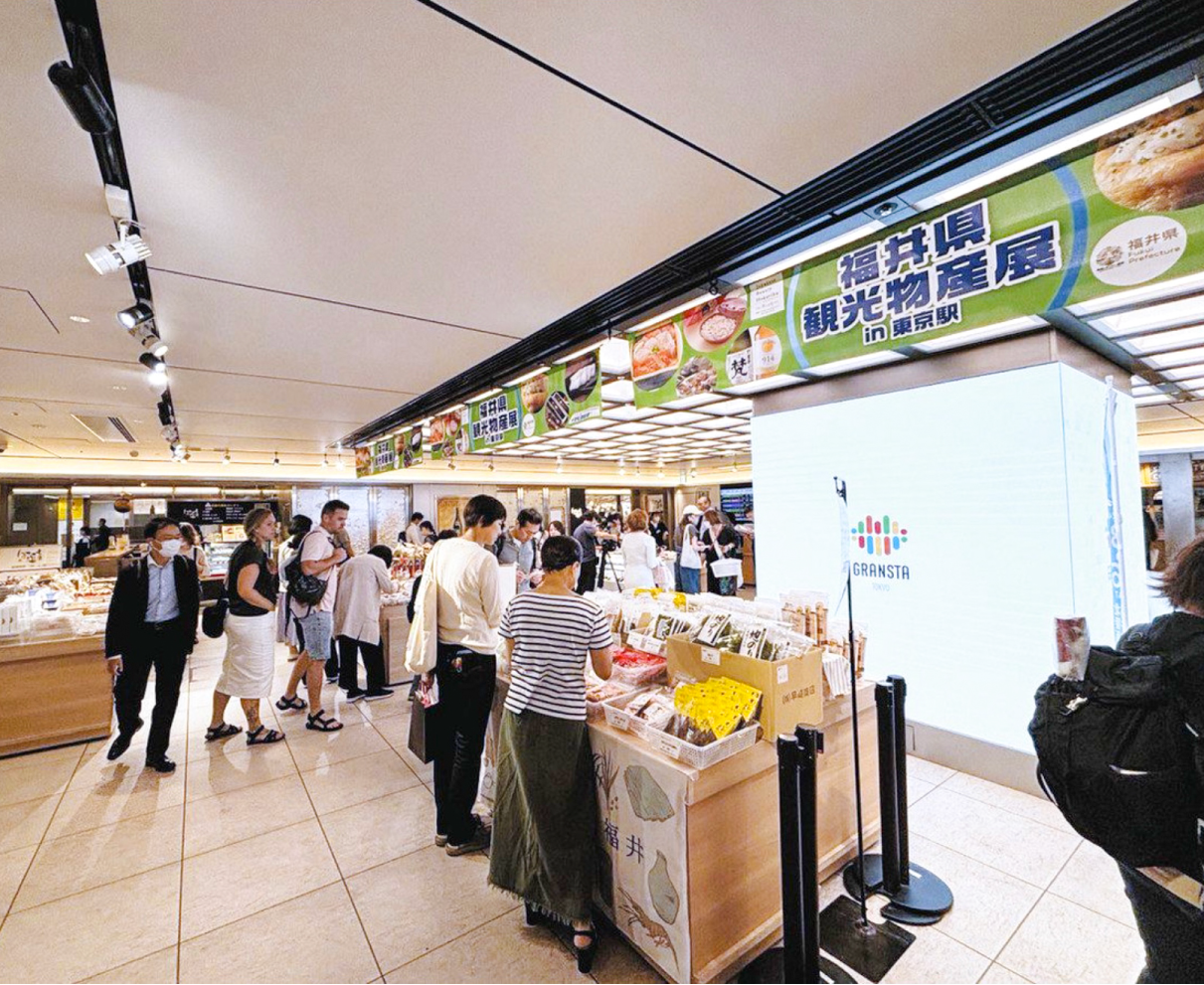東京駅で福井ＰＲするざ　県キャンペーン始まる　レゴ恐竜展示や物産展