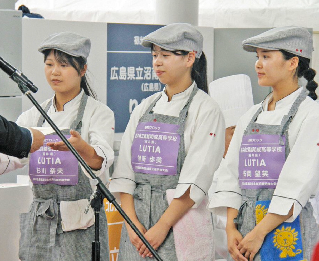 奥越明成が食育王３位　福井で全国高校生選手権