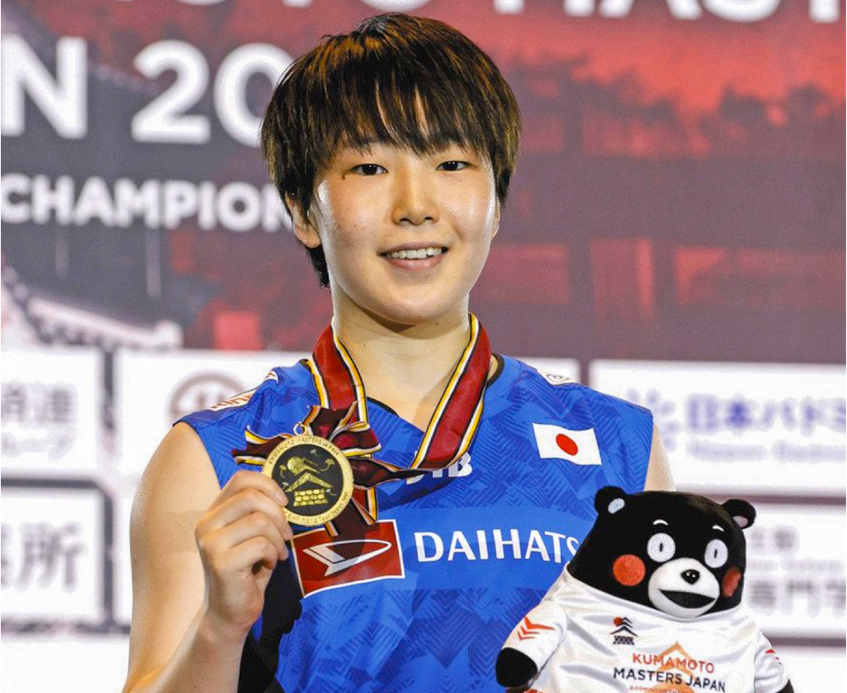 バドミントン熊本マスターズ　　山口茜が初優勝
