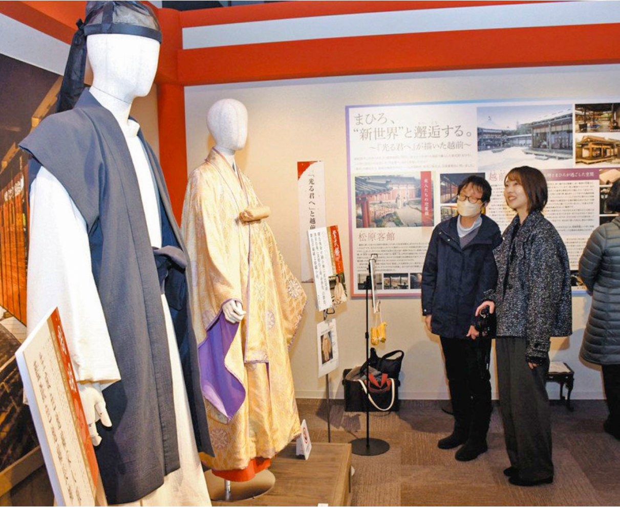 大河ドラマ館来館に感謝　越前市　「光る君へ」最終回　30日閉館　キャンペーンきょうから県民入場無料