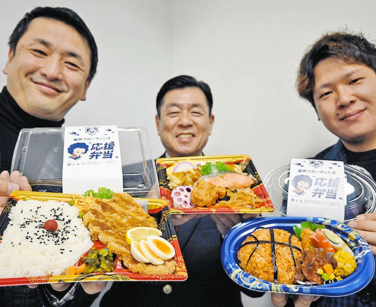 応援弁当３種　勝利を後押し　来月発売、一部収益をチームへ　あわら・三丹本店　×　福井ブローウィンズ