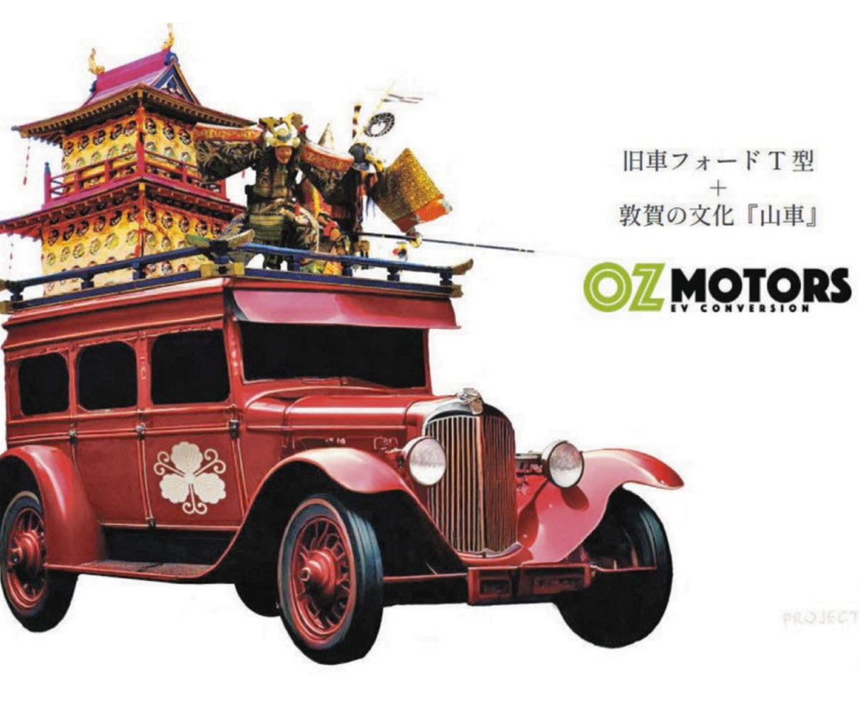 山車タクシーで「インスタ映え」　専門学校生が敦賀市長に提案