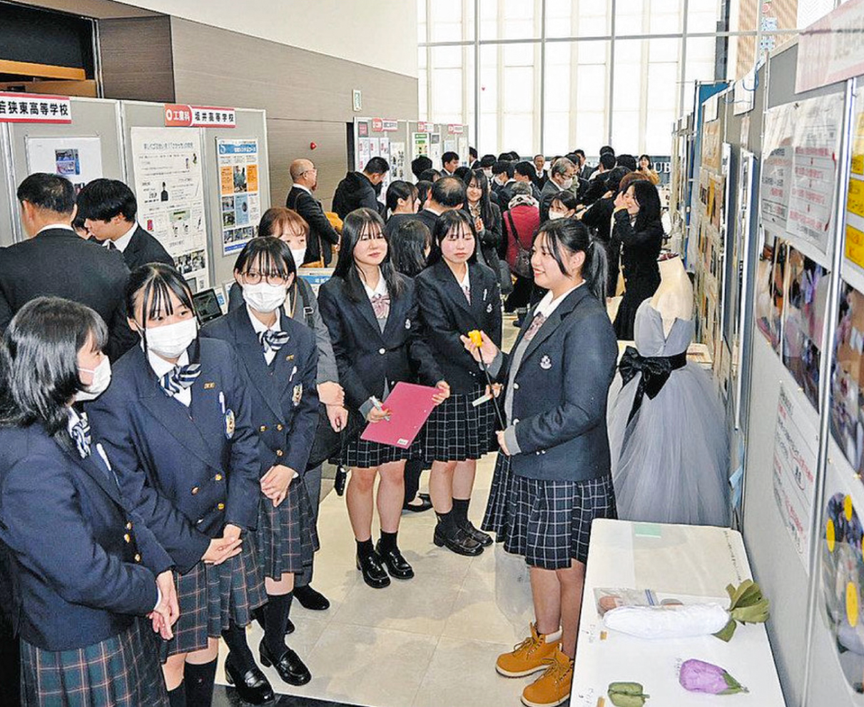 職業系高校　魅力いっぱい