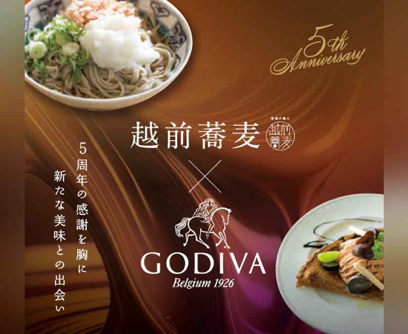 【10/25～】越前蕎麦×ゴディバ ５周年記念キャンペーン！ 福井県内16店舗でオリジナルガレット提供スタート。