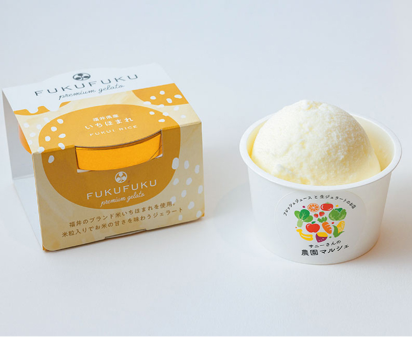 いちほまれジェラート／サニーさんの農園マルシェ