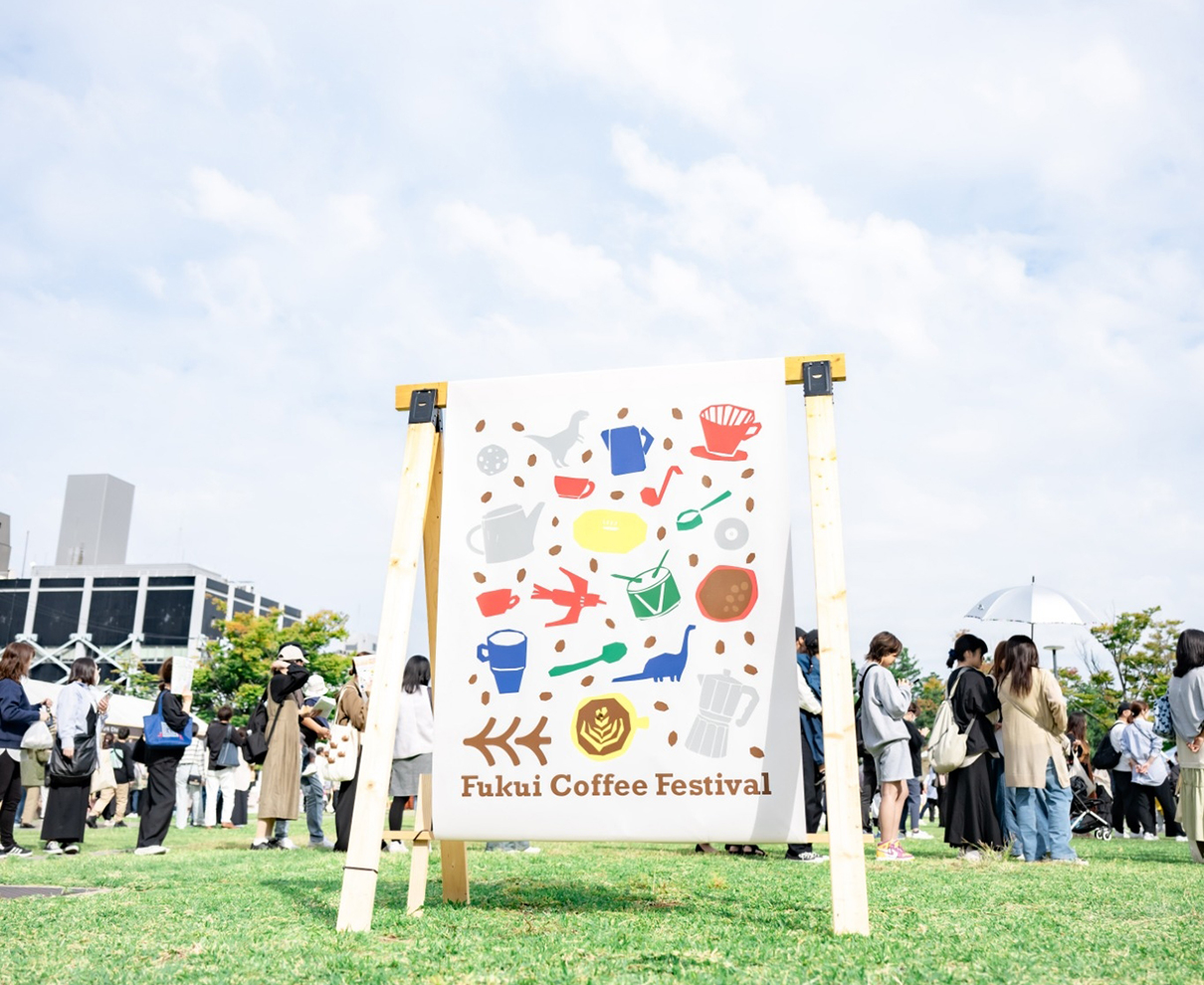 【4/25・26】100店舗を上回るコーヒー愛にあふれる出店者が勢揃い！「Fukui Coffee Festival 2026」。