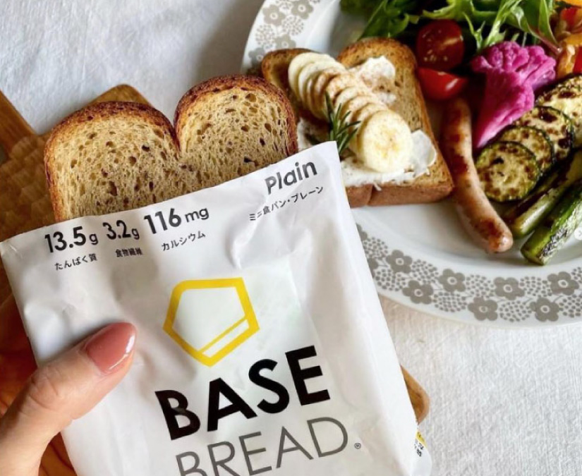 栄養素が詰まった大人のパン｜BASE BREAD