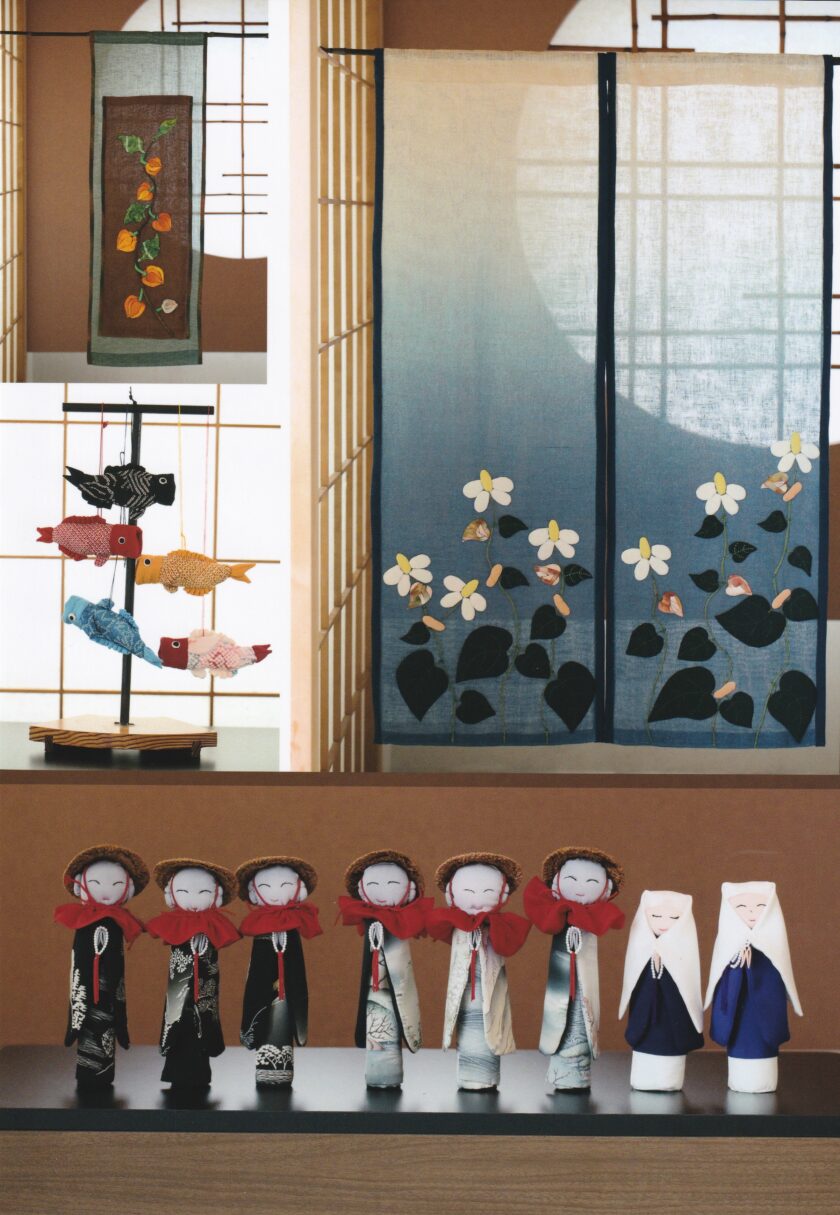小山てる子 個展 古布と縮緬を楽しむ暮らし