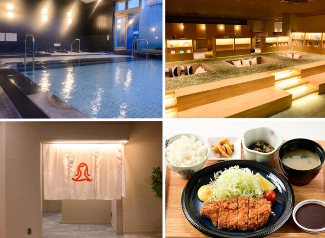 ONSEN&SAUNA RESORT かいほつの湯｜“ととのう”だけでは終わらない。一日中くつろげる温泉リゾート。