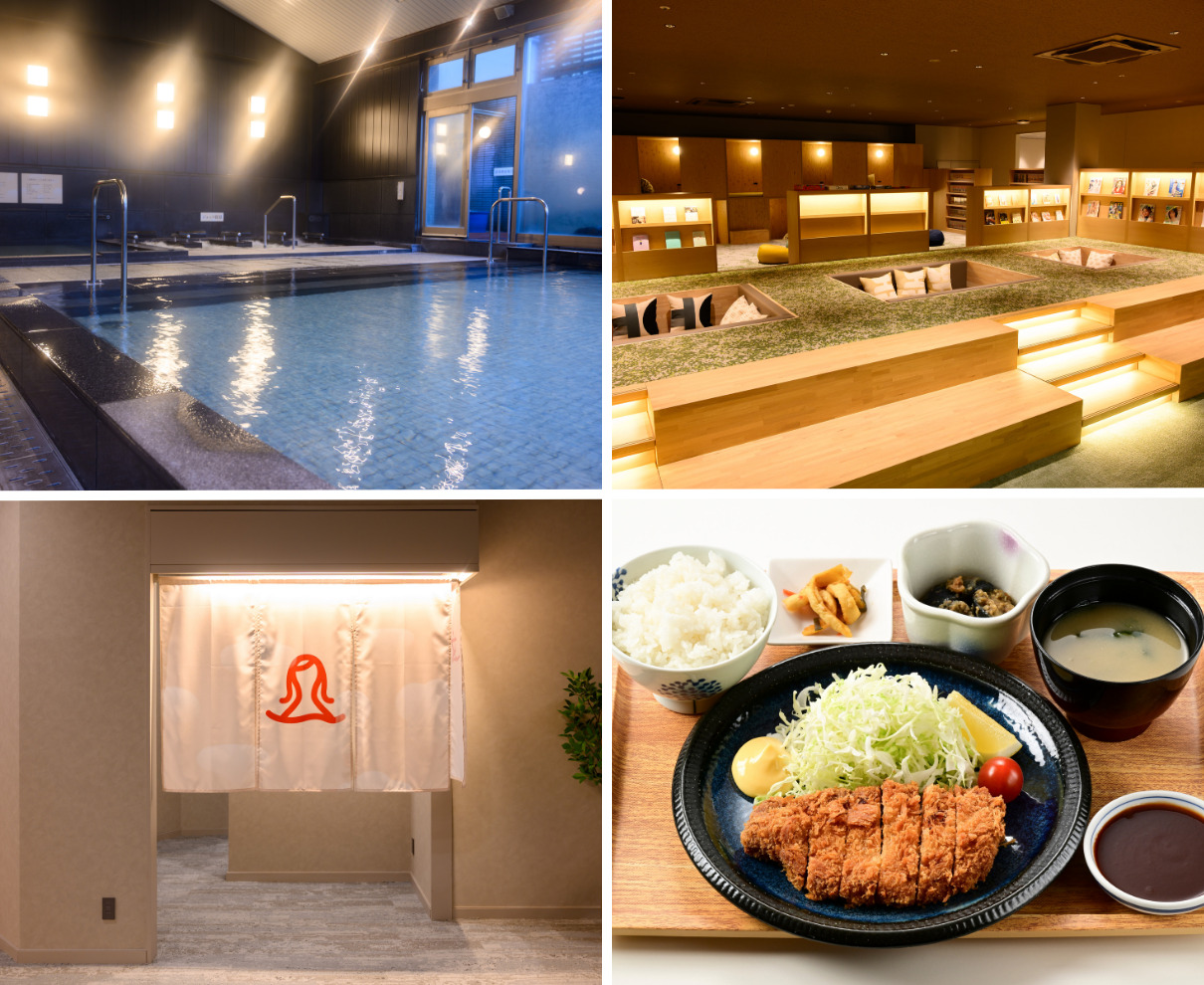 ONSEN&SAUNA RESORT かいほつの湯｜“ととのう”だけでは終わらない。一日中くつろげる温泉リゾート。